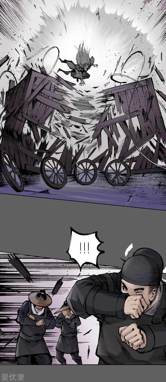 The Demon Blades page 6