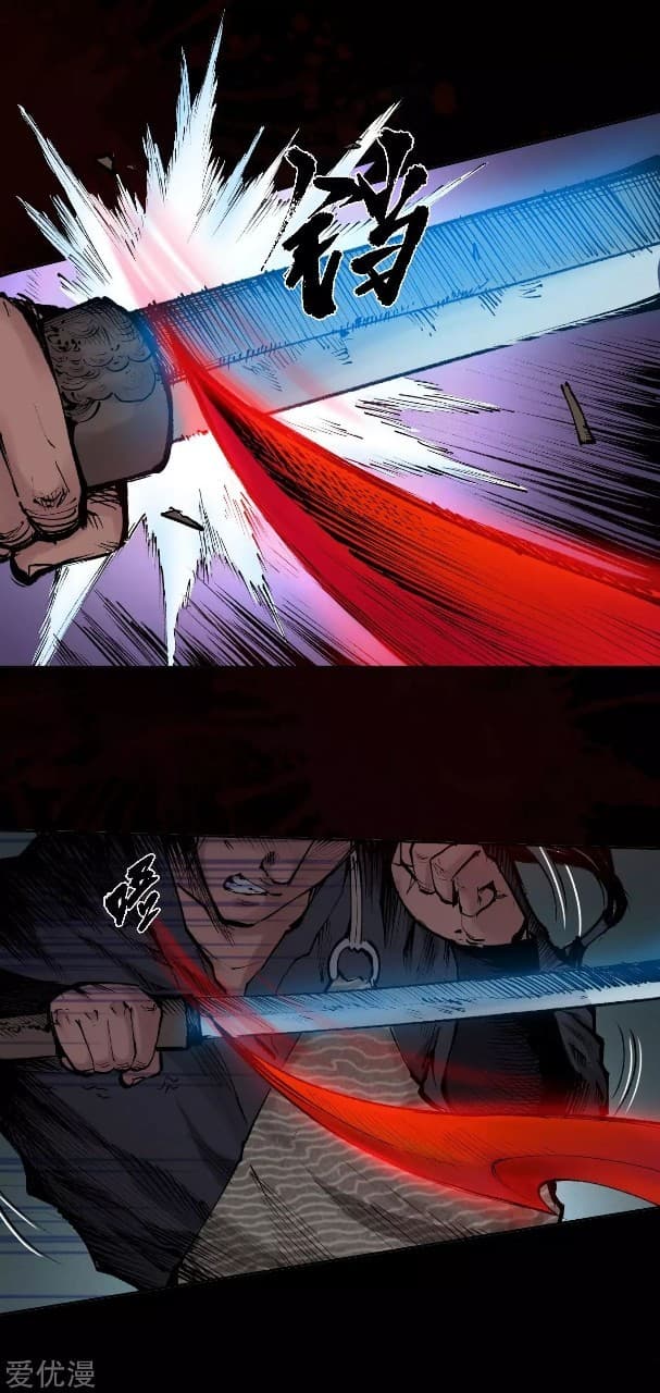 The Demon Blades page 8