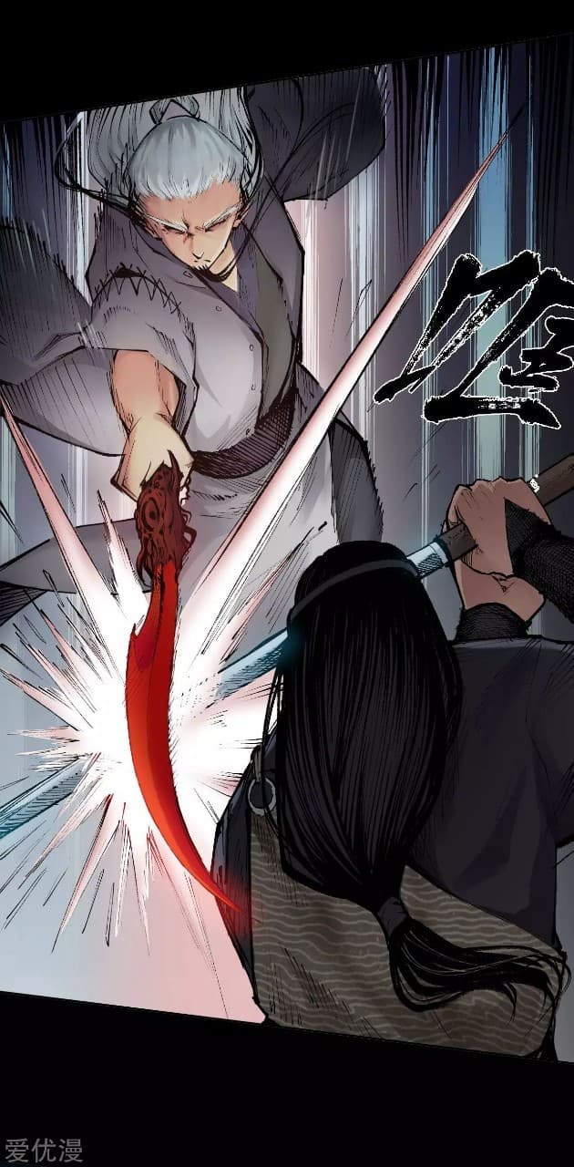 The Demon Blades page 19