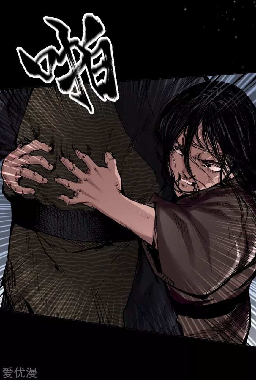 The Demon Blades page 30