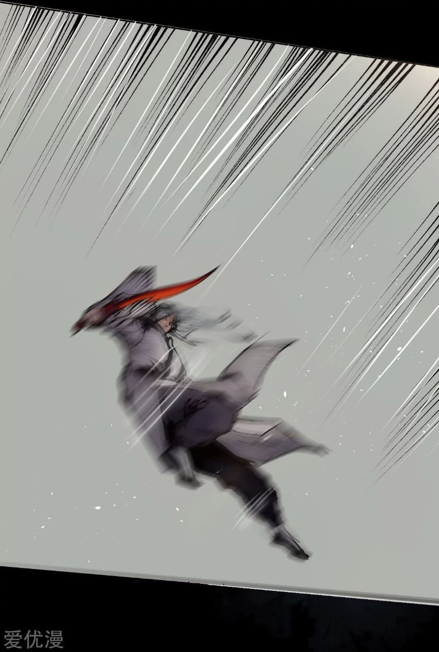 The Demon Blades page 15