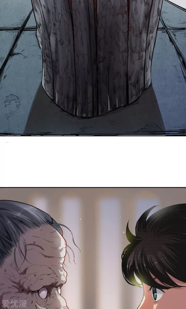 The Demon Blades page 22