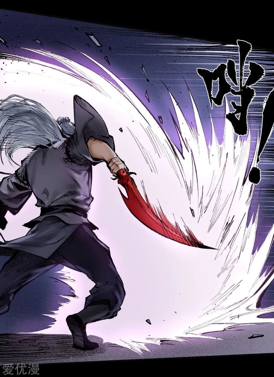 The Demon Blades page 10