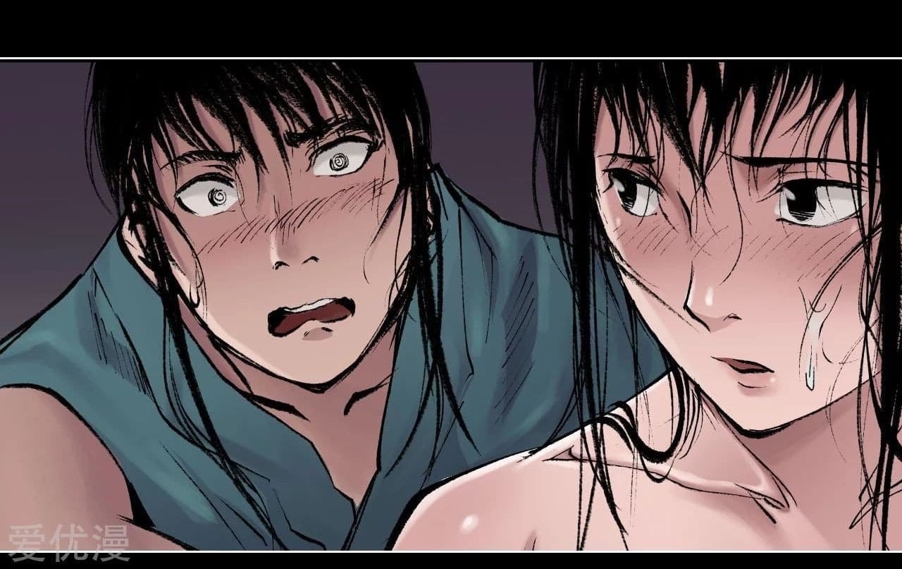 The Demon Blades page 10