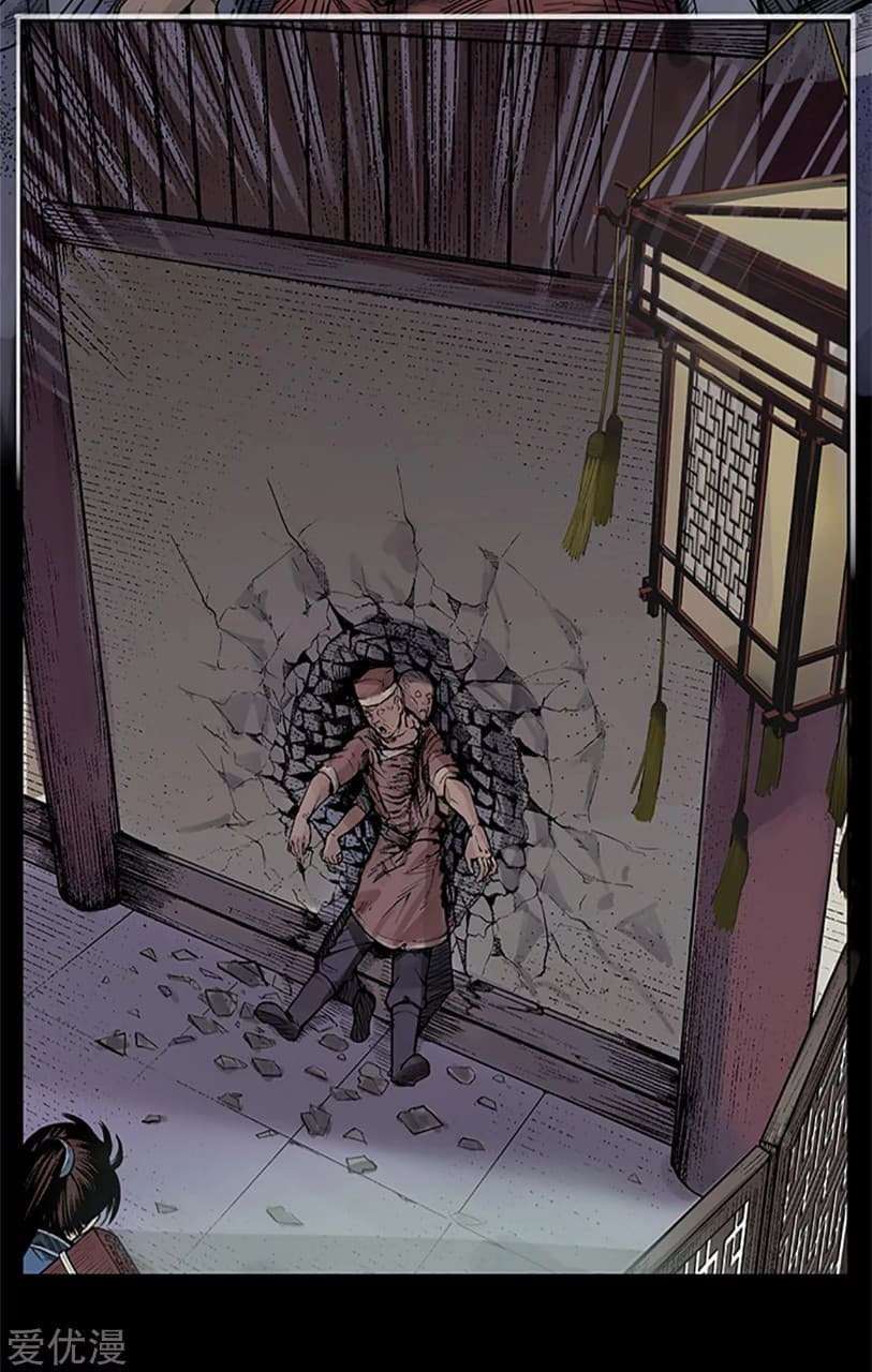 The Demon Blades page 20