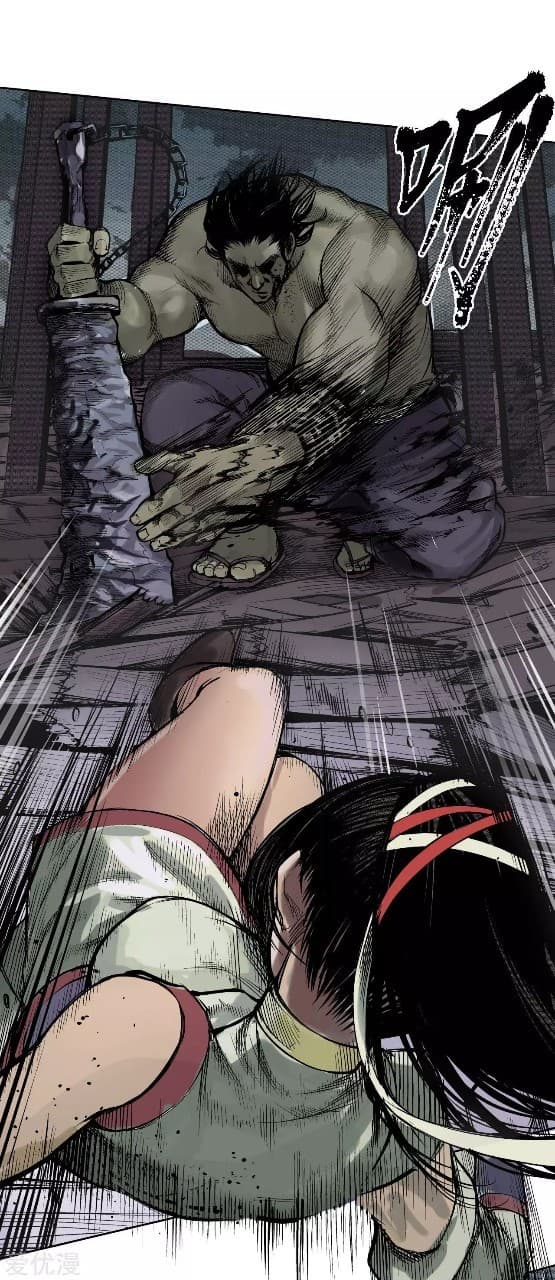 The Demon Blades page 15