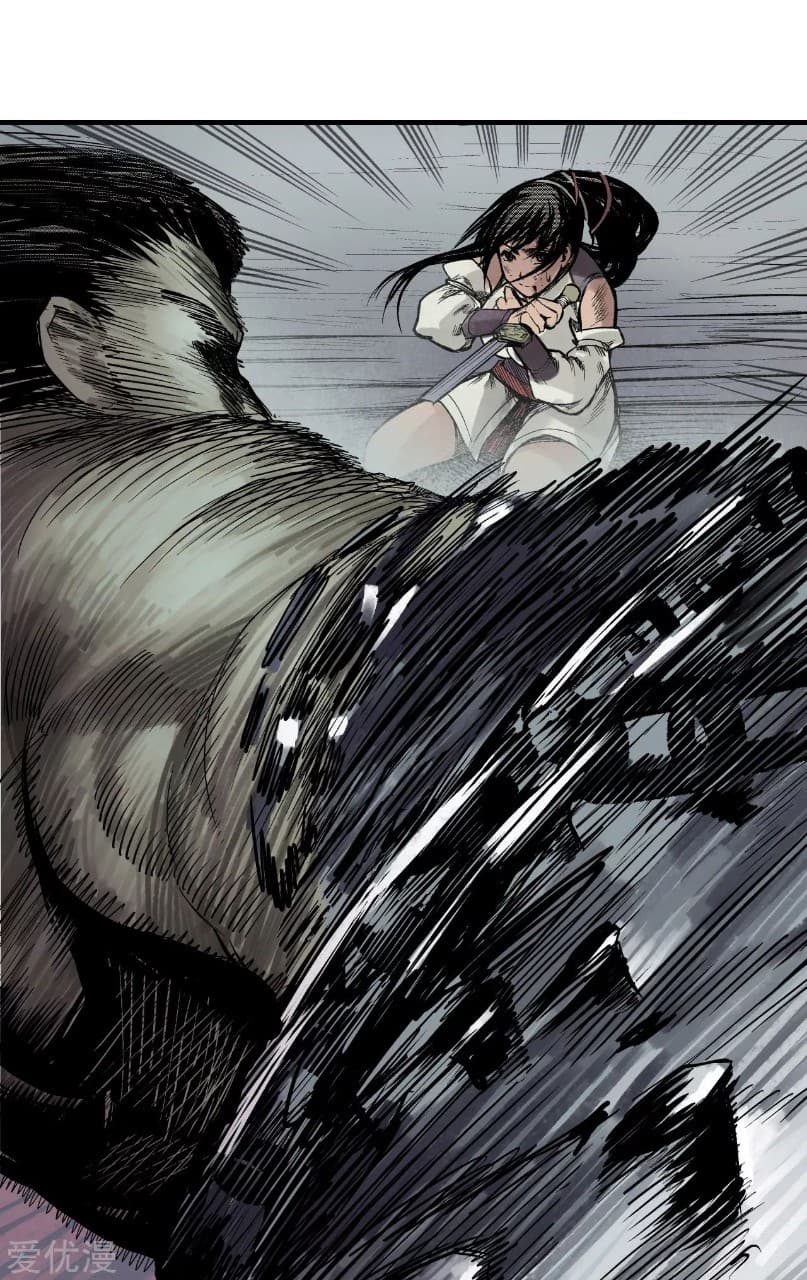 The Demon Blades page 28