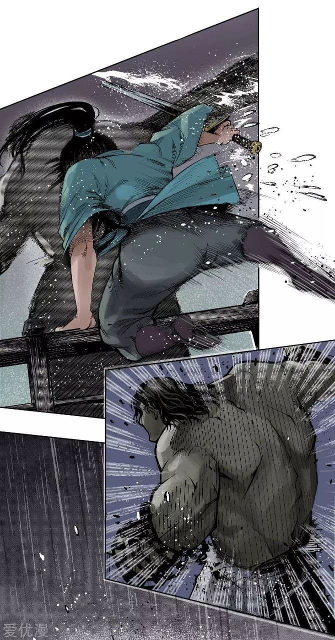 The Demon Blades page 30
