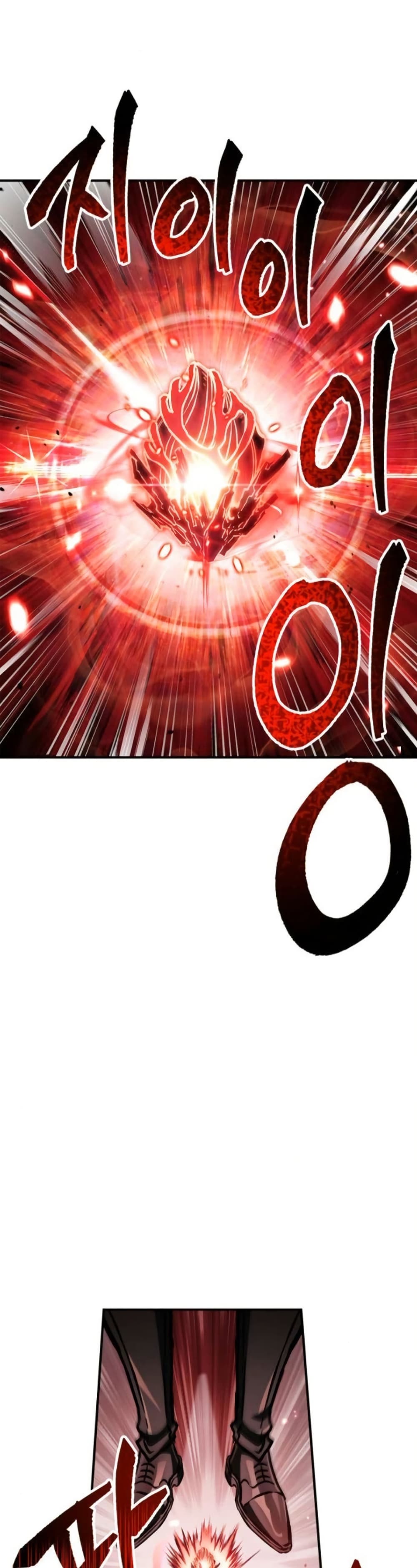 The Demon King Overrun by Heroes page 53