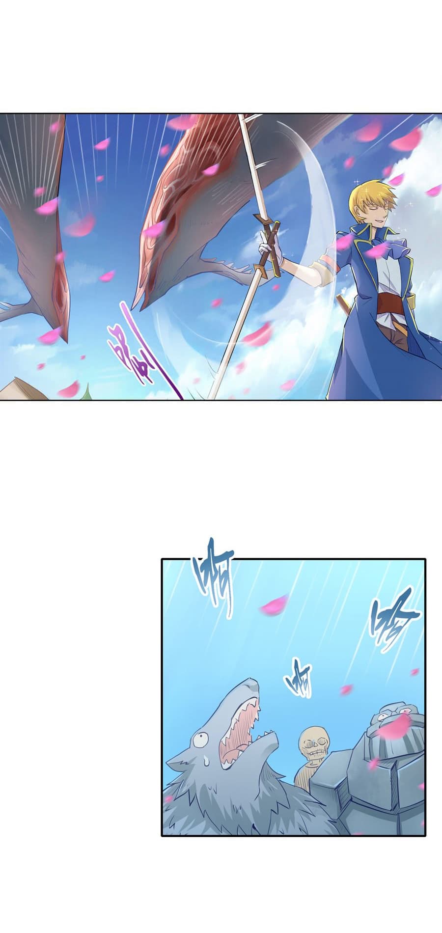 The Demon King Who Lost His Job page 41