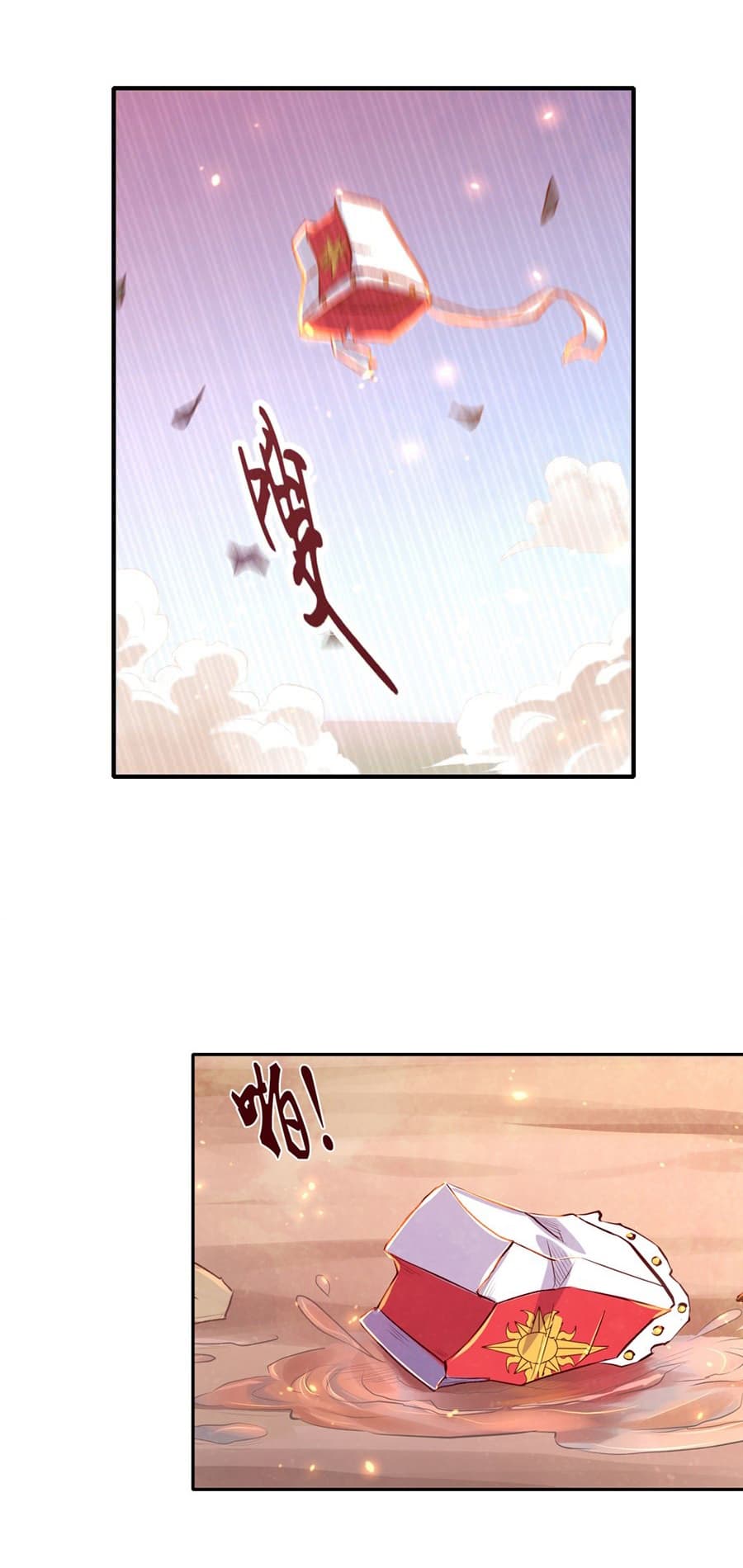 The Demon King Who Lost His Job page 50