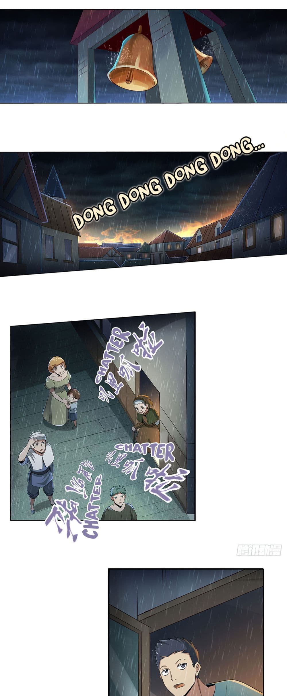 The Demon King Who Lost His Job page 1