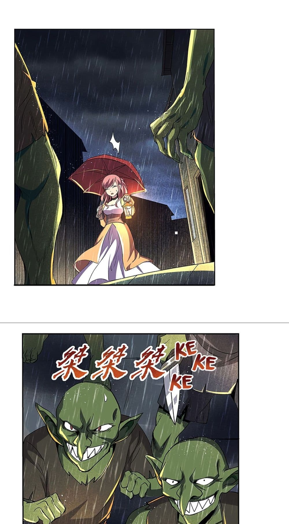 The Demon King Who Lost His Job page 7