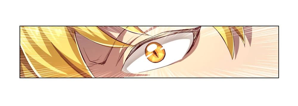 The Demon King Who Lost His Job page 22
