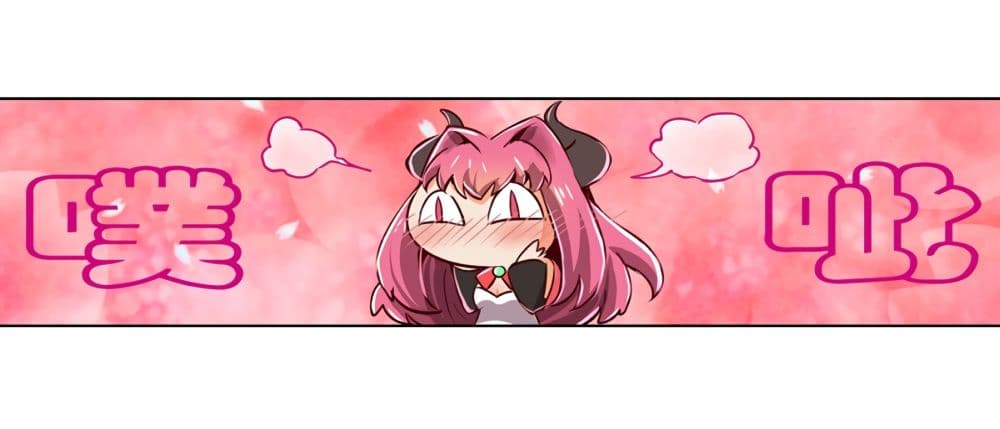 The Demon King Who Lost His Job page 49