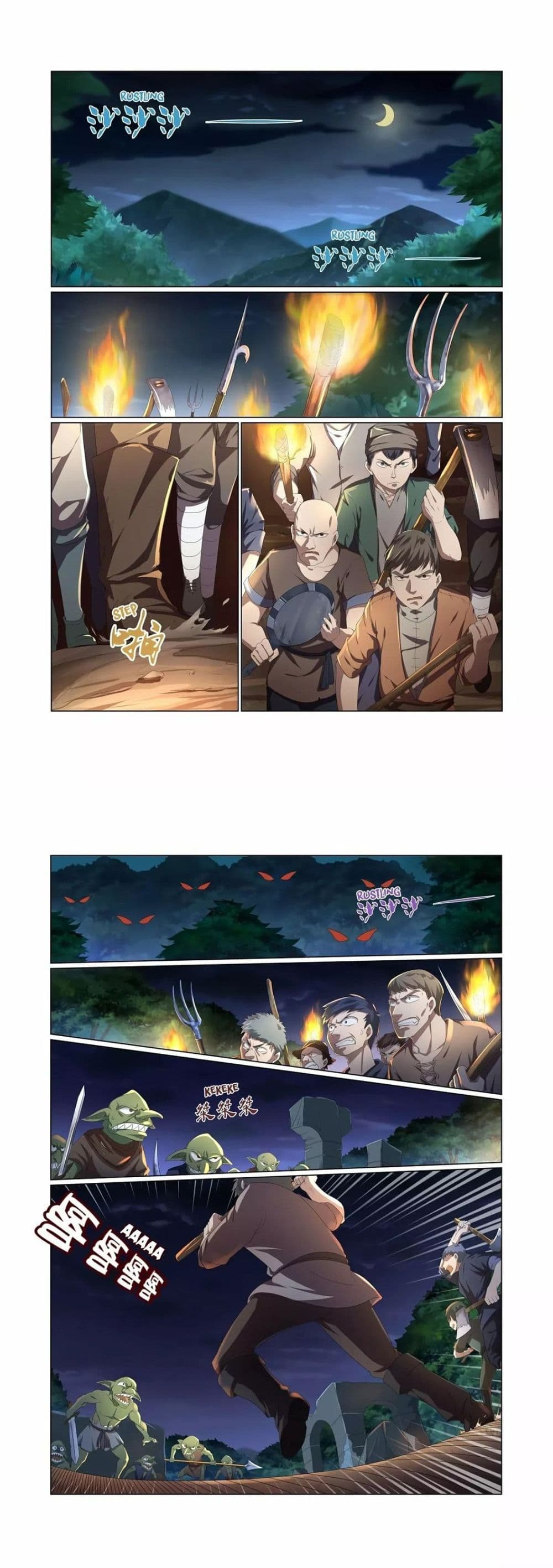 The Demon King Who Lost His Job page 1
