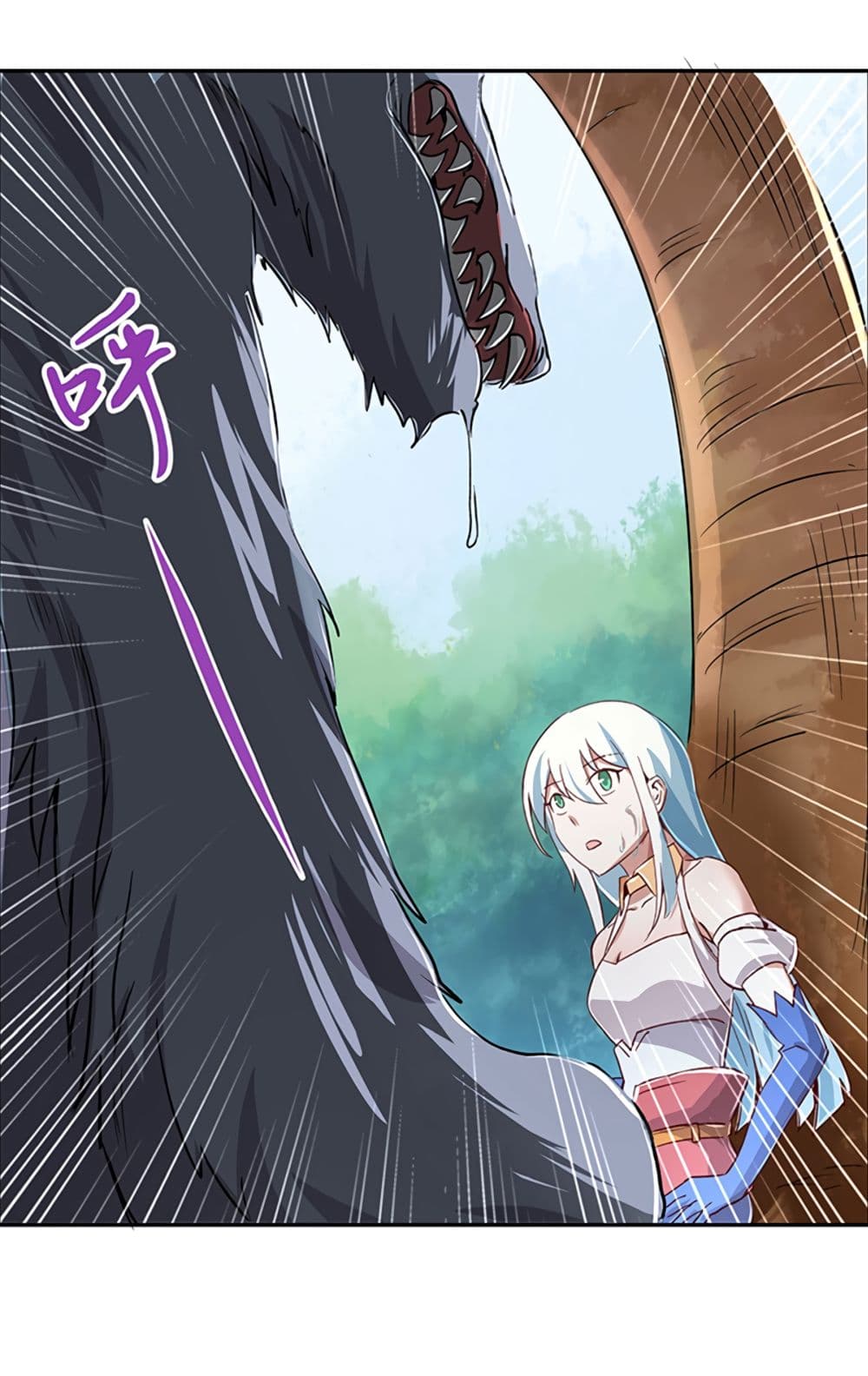 The Demon King Who Lost His Job page 19