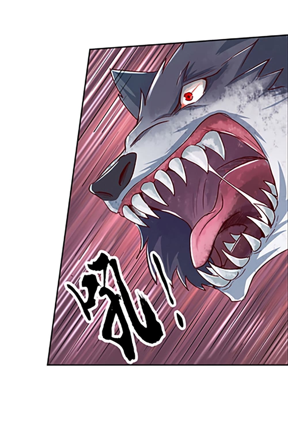 The Demon King Who Lost His Job page 22