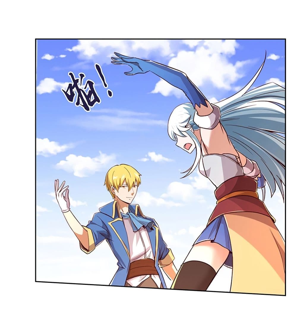 The Demon King Who Lost His Job page 49