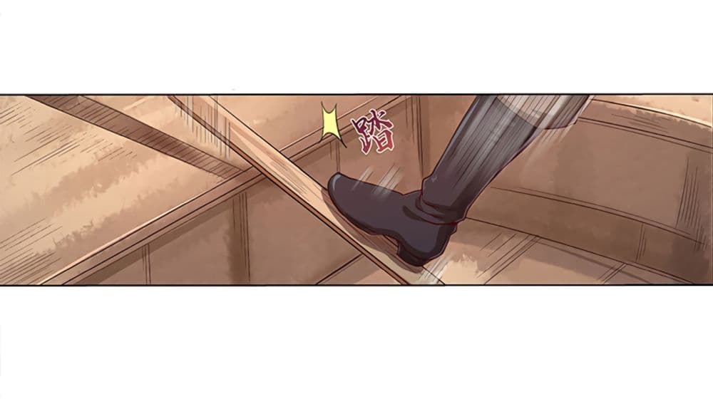 The Demon King Who Lost His Job page 9