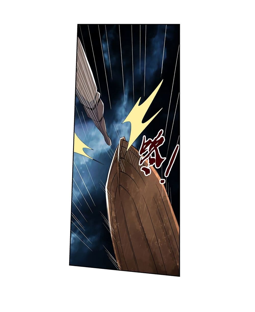 The Demon King Who Lost His Job page 45
