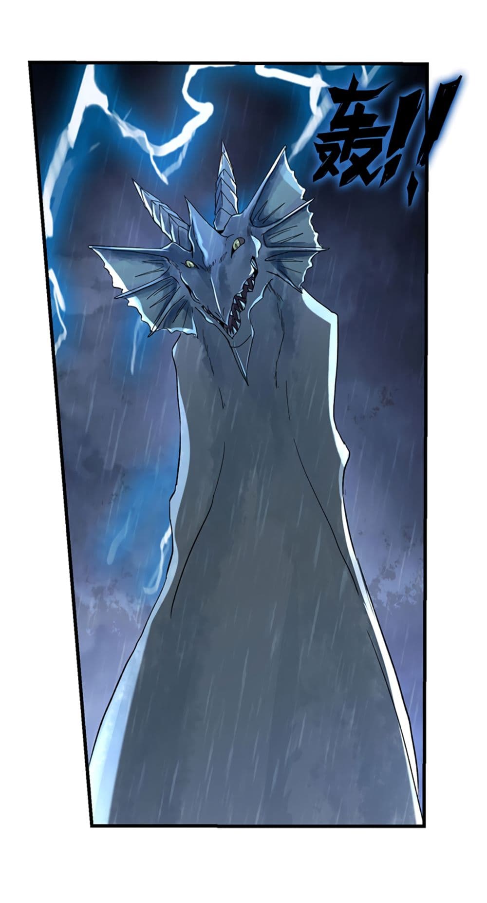 The Demon King Who Lost His Job page 51