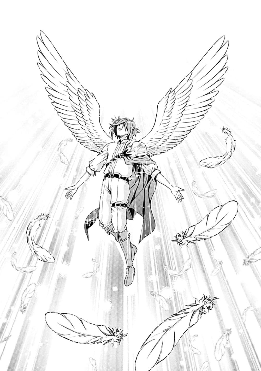 The Demon King's Daughter Is Way Too Easy page 8