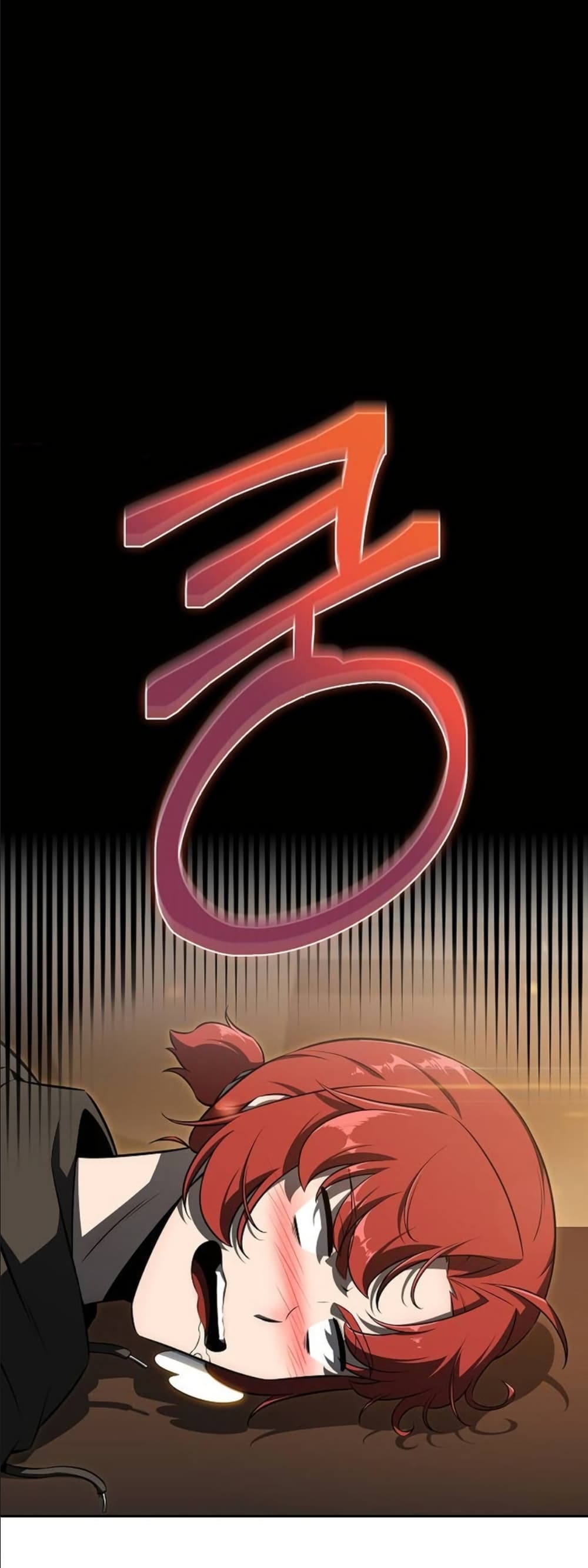 The Demon Slayer’s Restaurant page 76