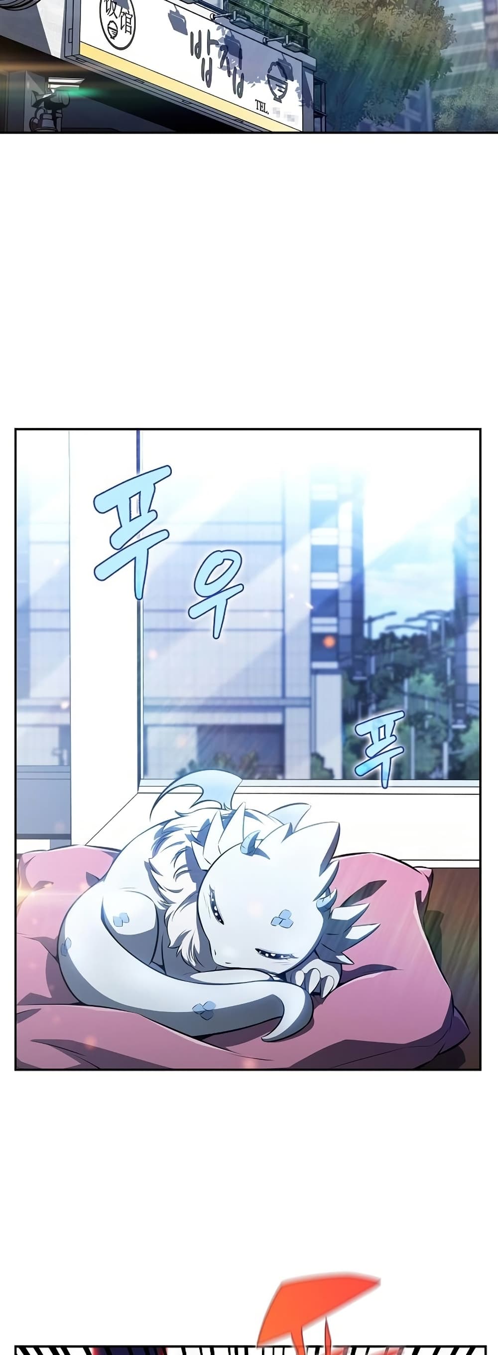 The Demon Slayer’s Restaurant page 30