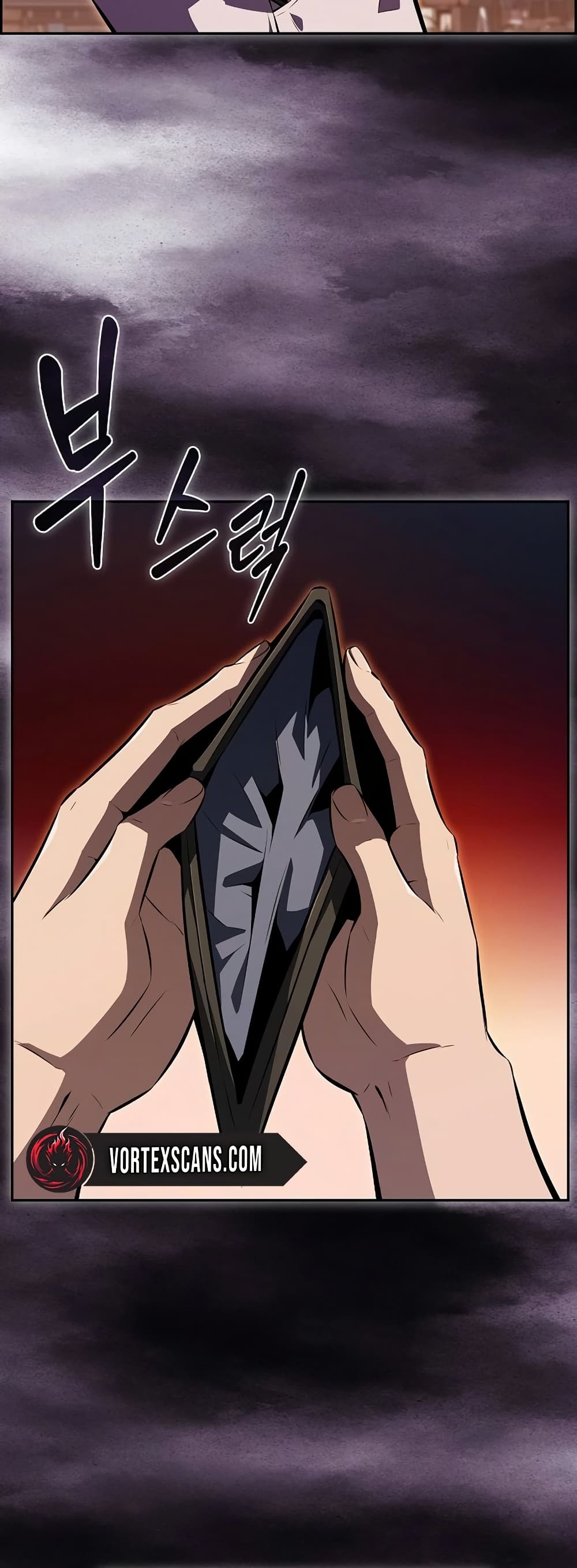 The Demon Slayer’s Restaurant page 64