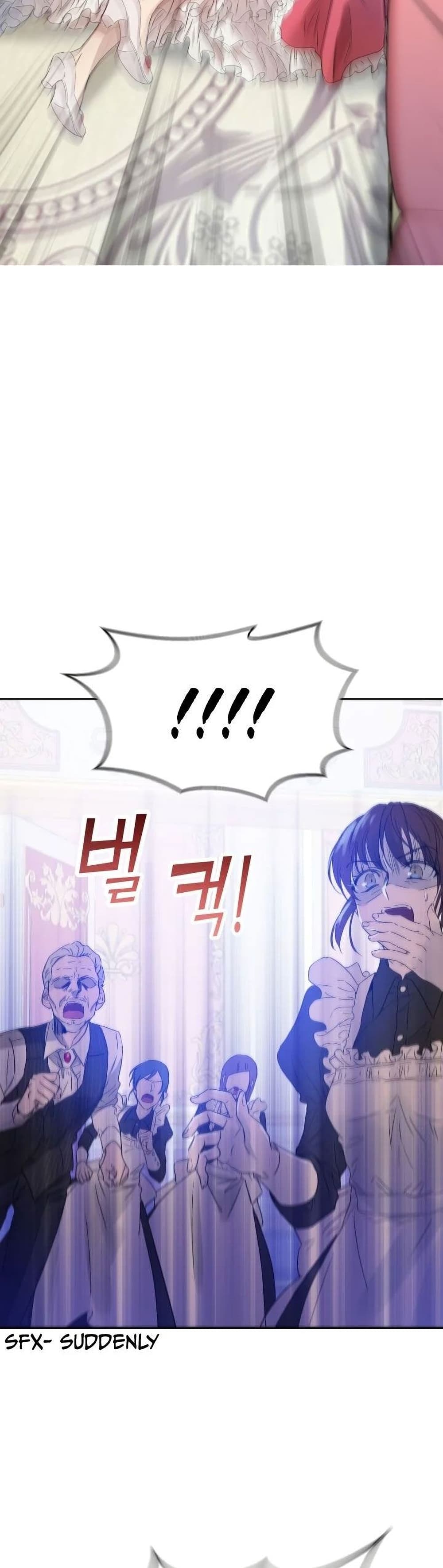 The Demonic Contract page 49