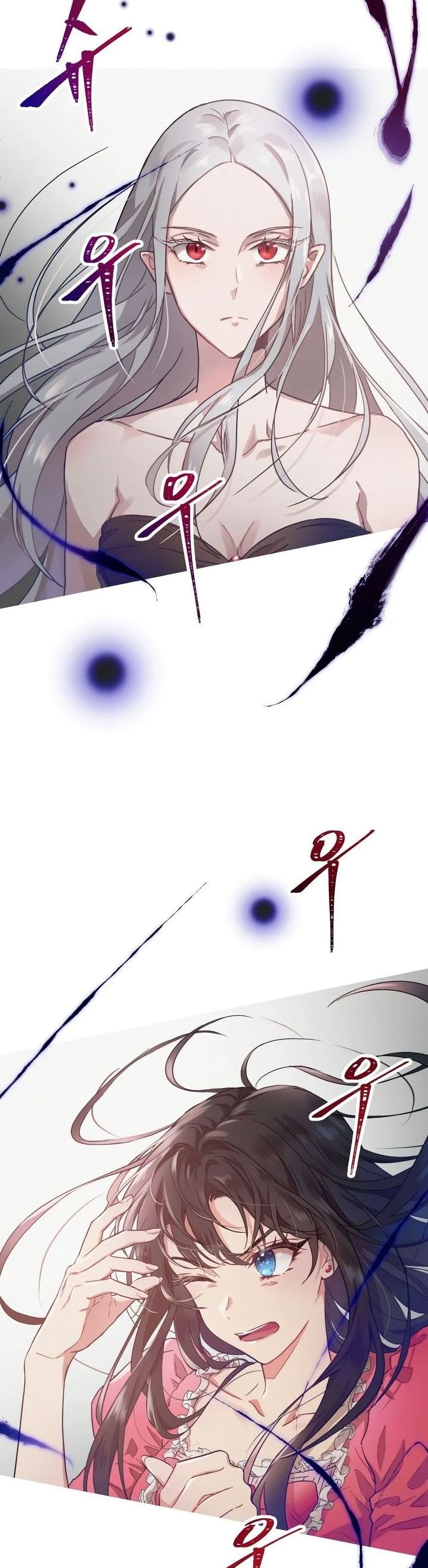 The Demonic Contract page 38