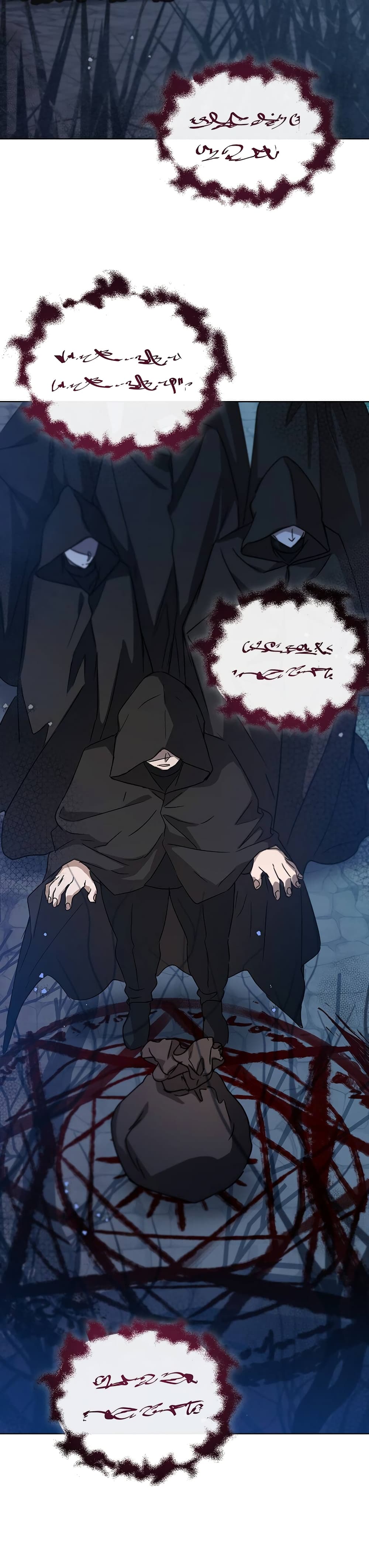 The Demonic Contract page 23