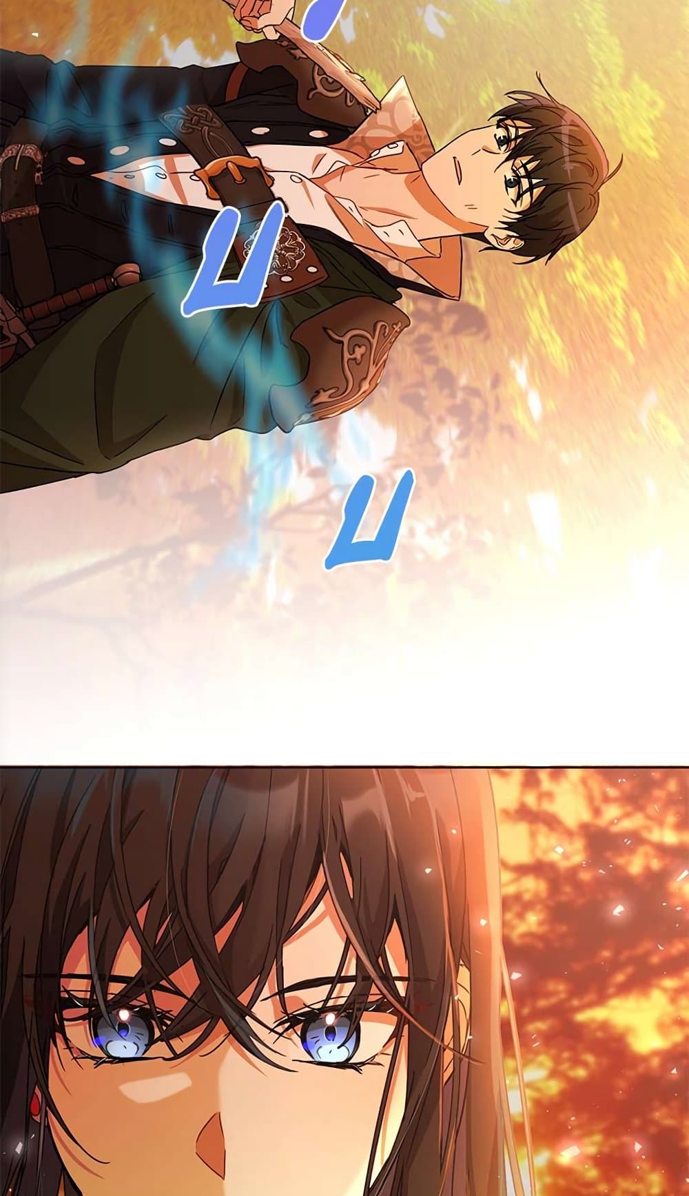 The Demonic Contract page 44