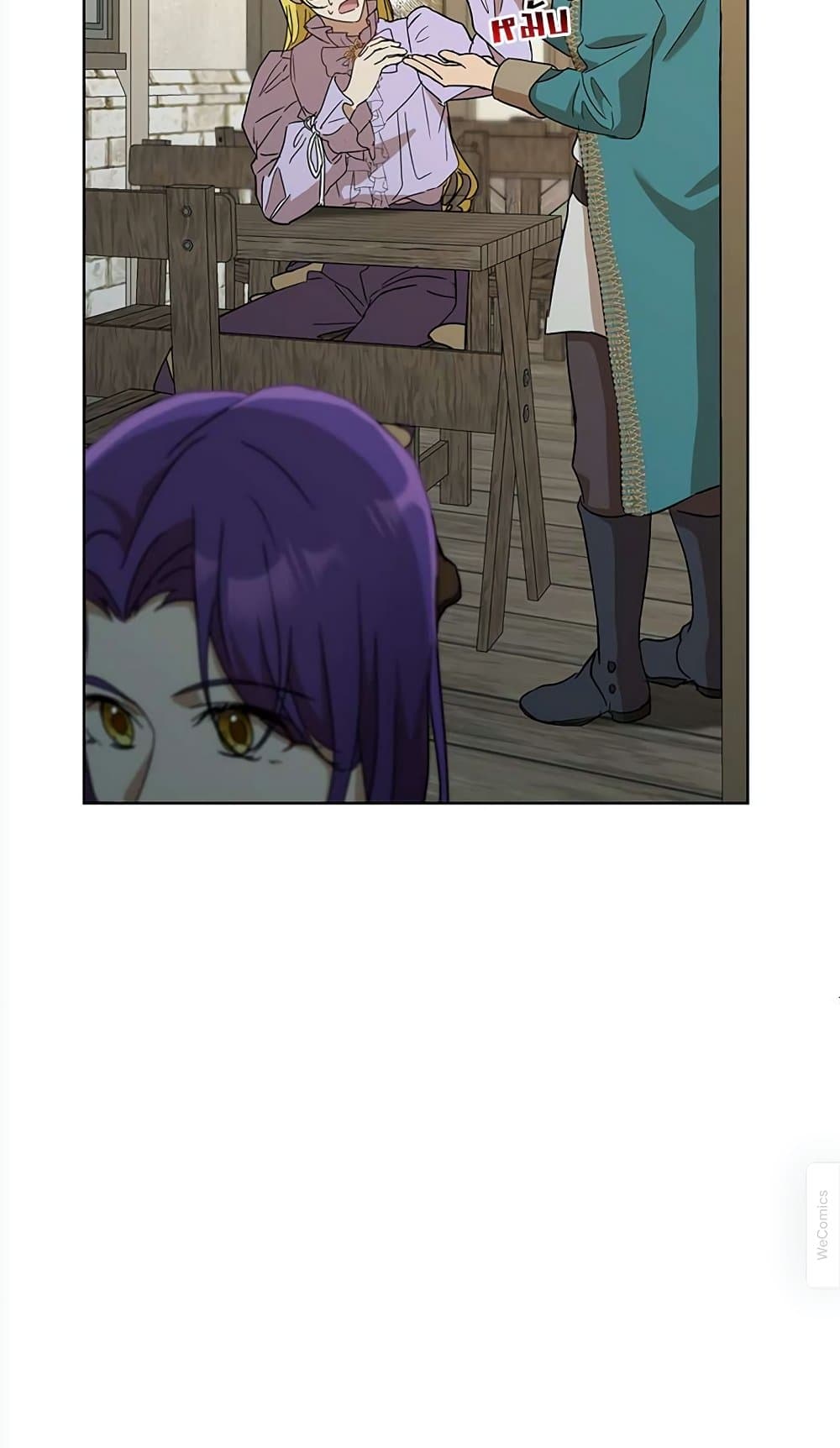 The Demonic Contract page 19