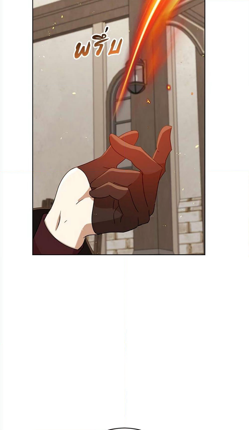 The Demonic Contract page 41