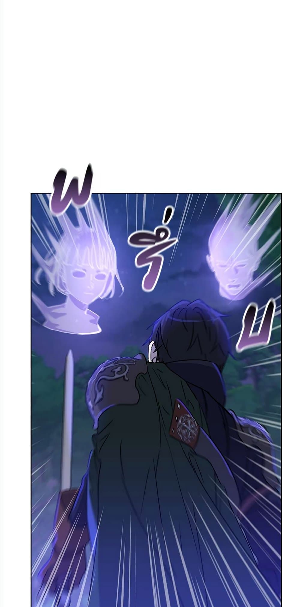 The Demonic Contract page 10