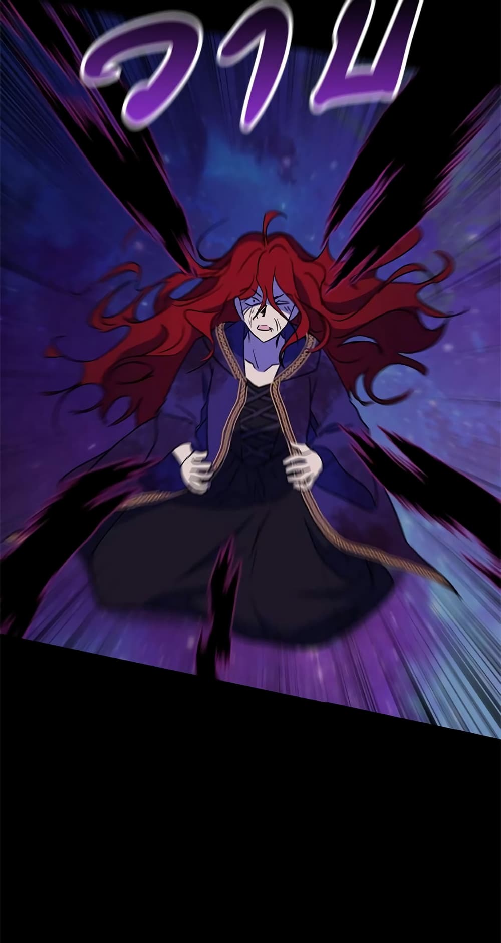 The Demonic Contract page 48