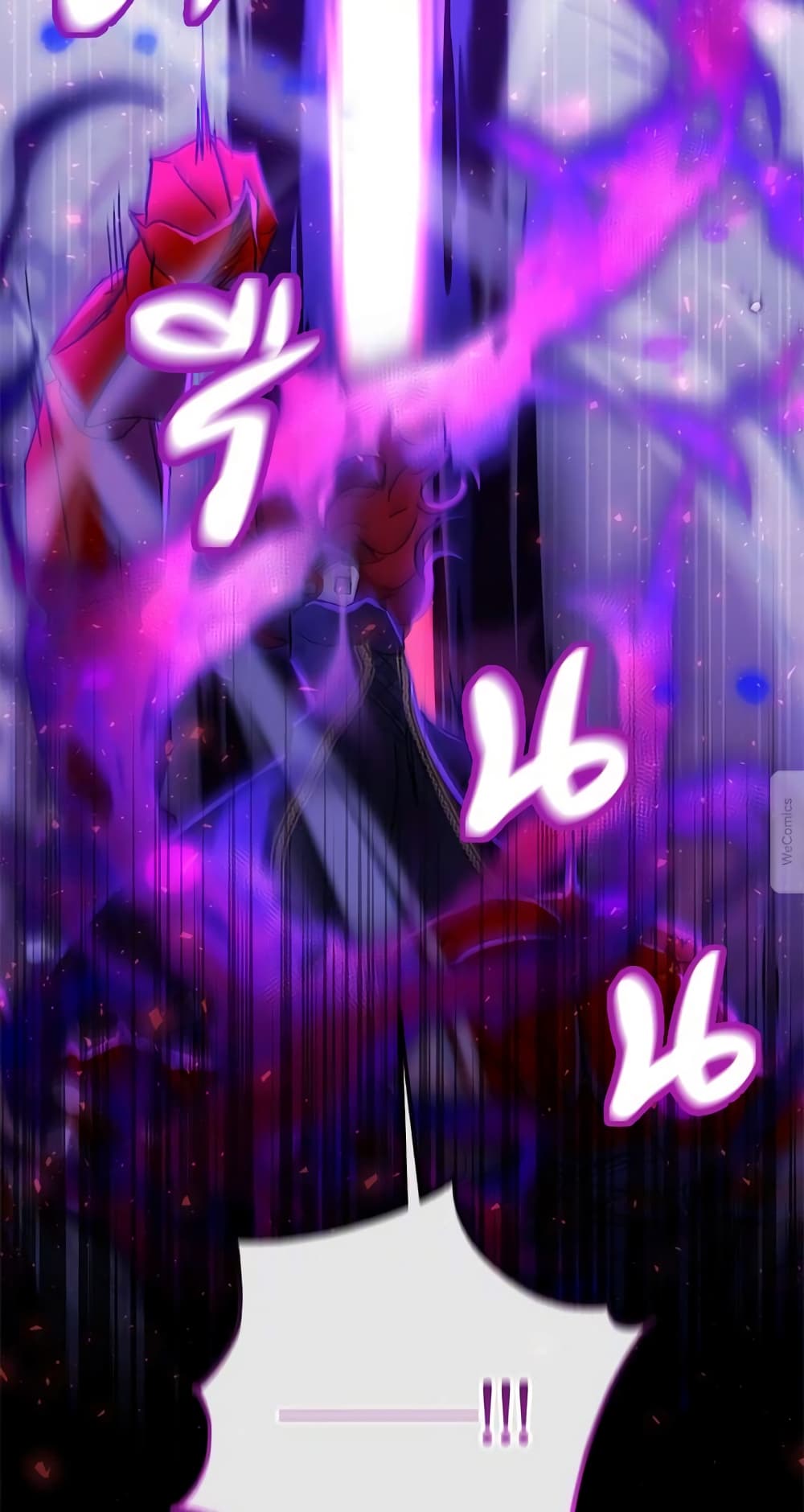 The Demonic Contract page 80