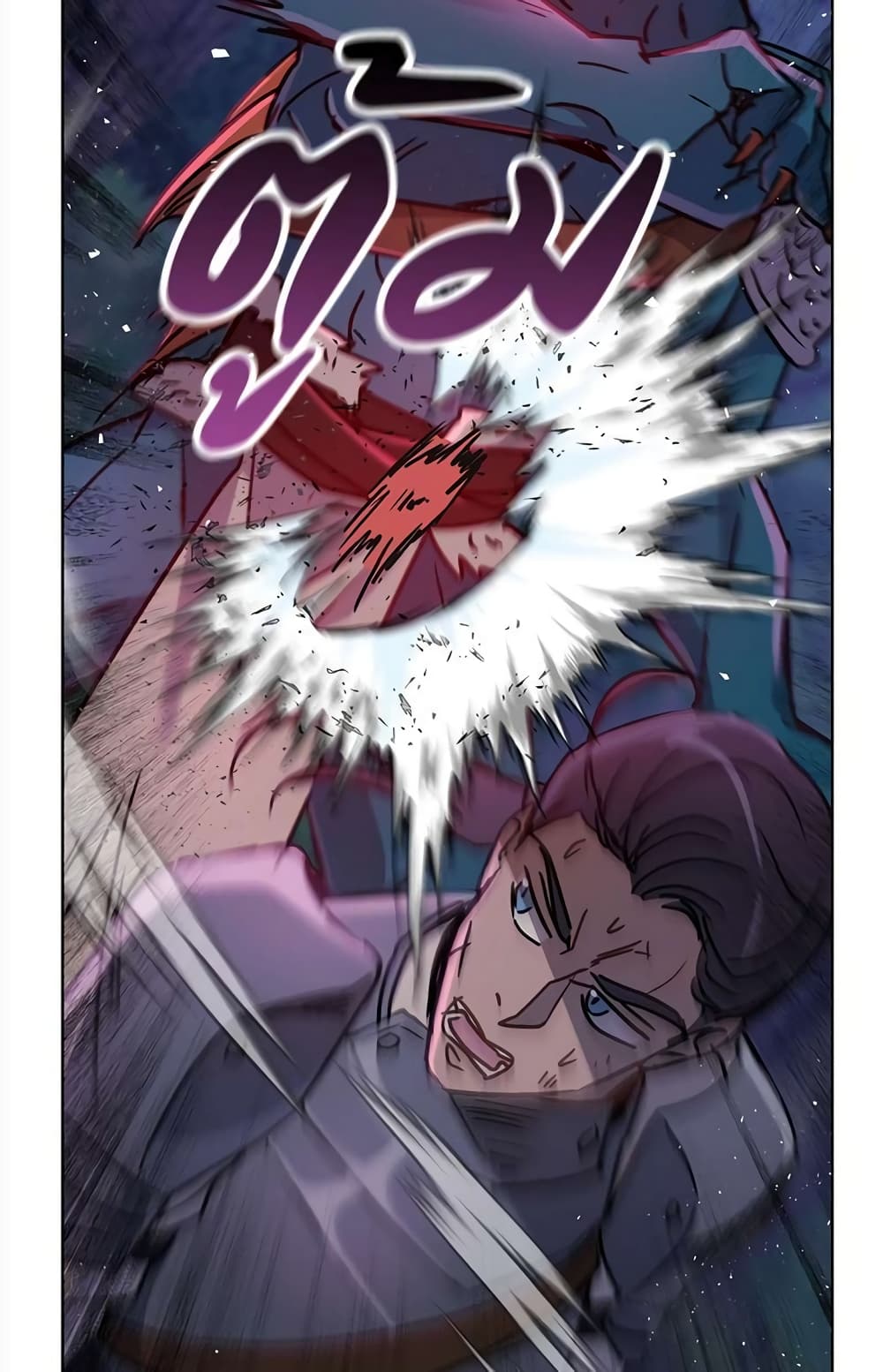 The Demonic Contract page 40