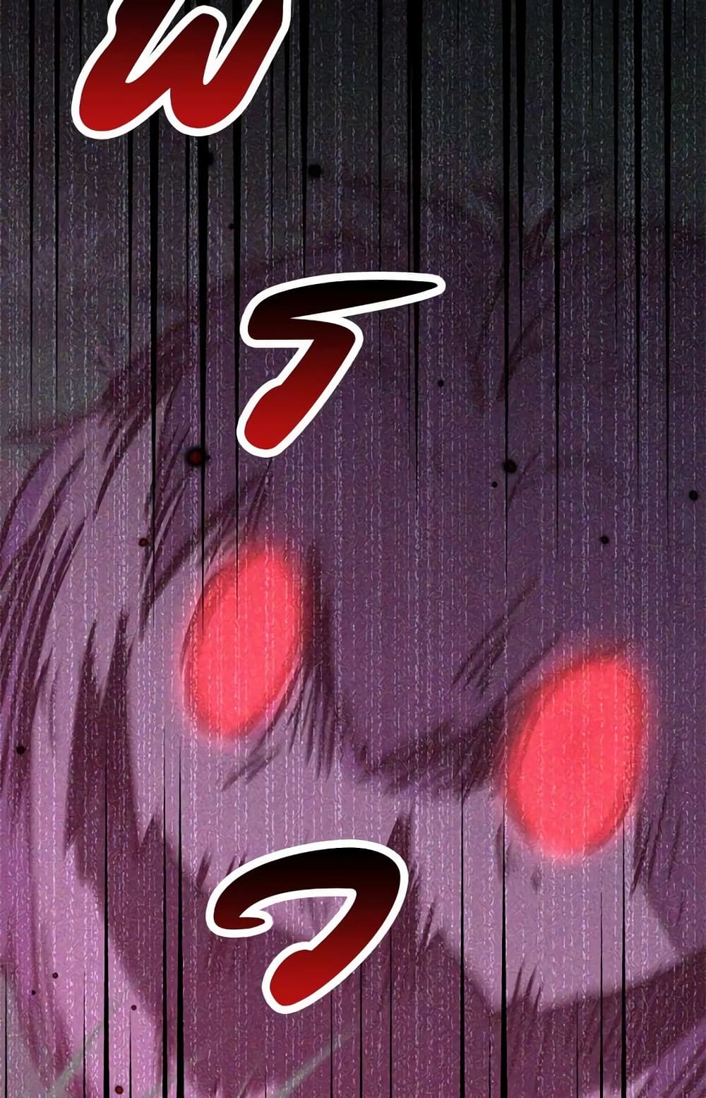 The Demonic Contract page 62