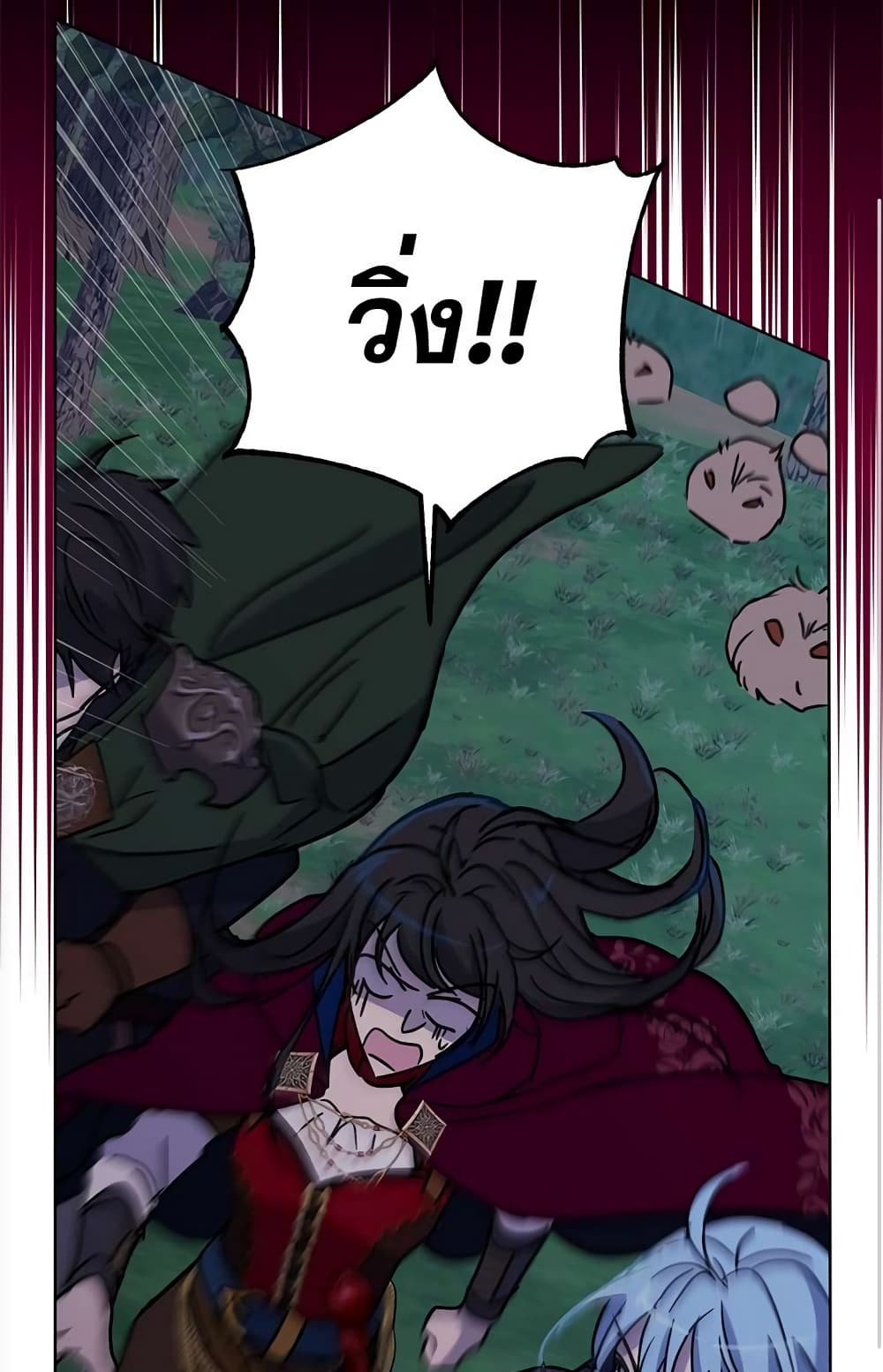 The Demonic Contract page 65