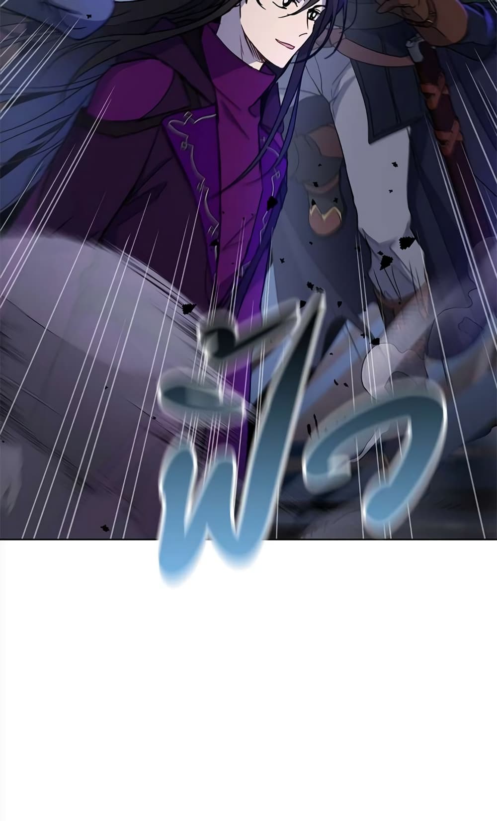 The Demonic Contract page 66
