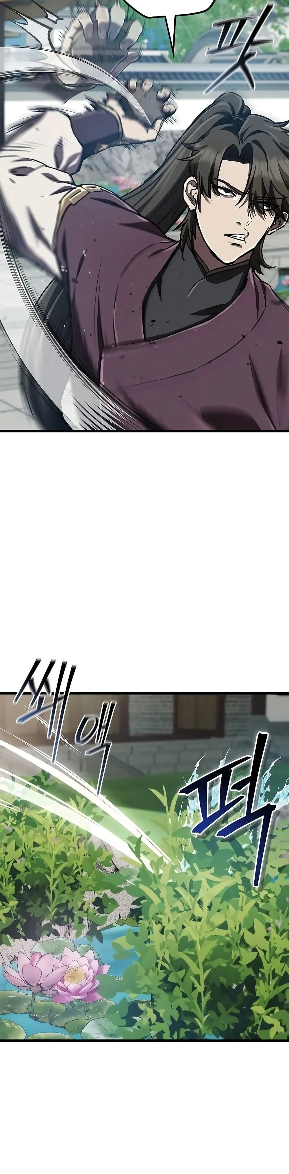 The Demonic Cult Instructor Returns page 40