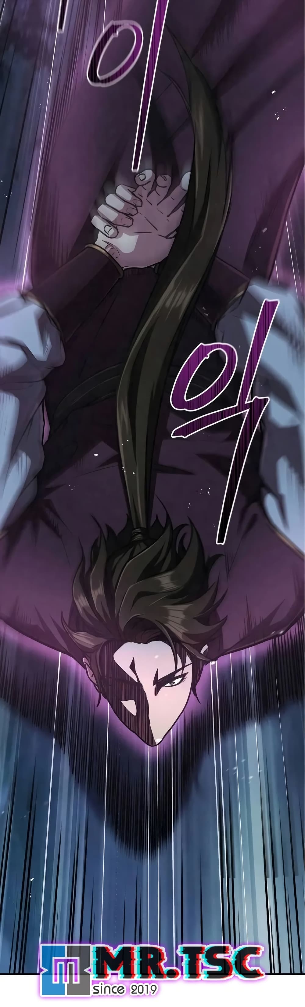 The Demonic Cult Instructor Returns page 47