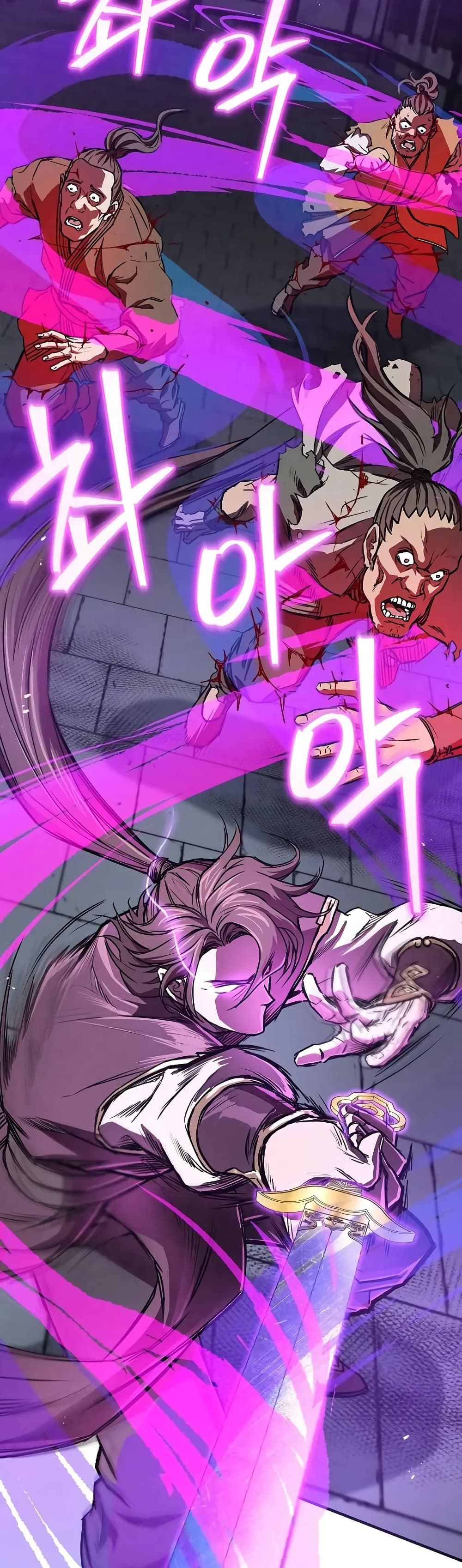 The Demonic Cult Instructor Returns page 46