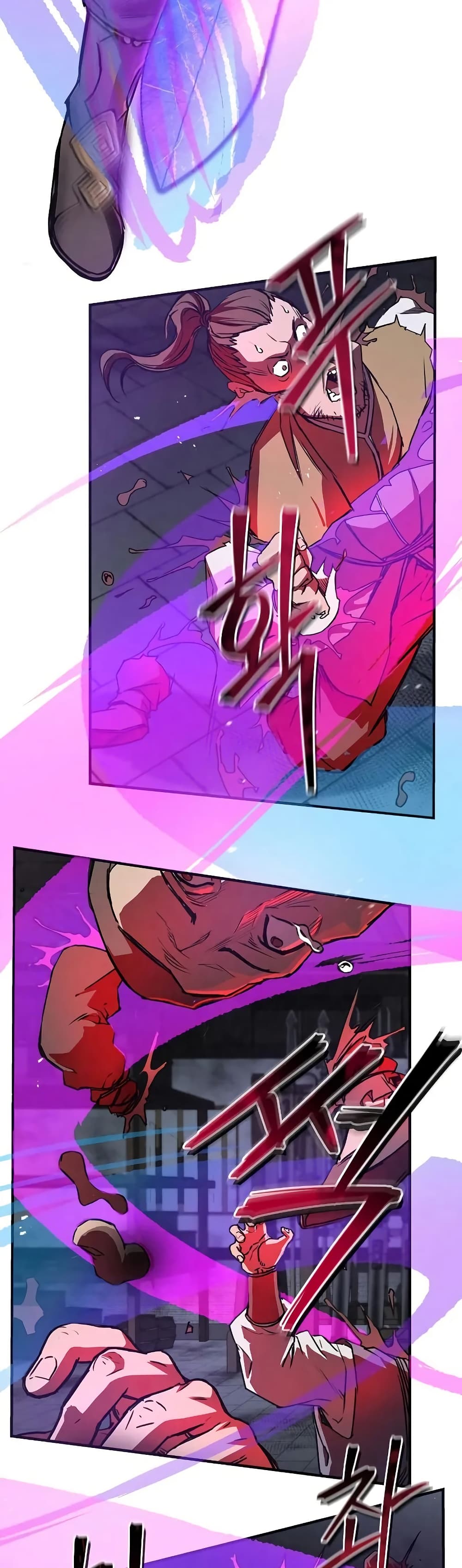The Demonic Cult Instructor Returns page 47