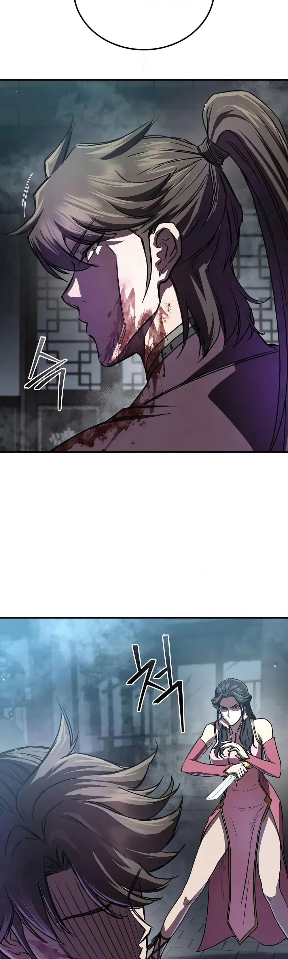 The Demonic Cult Instructor Returns page 4