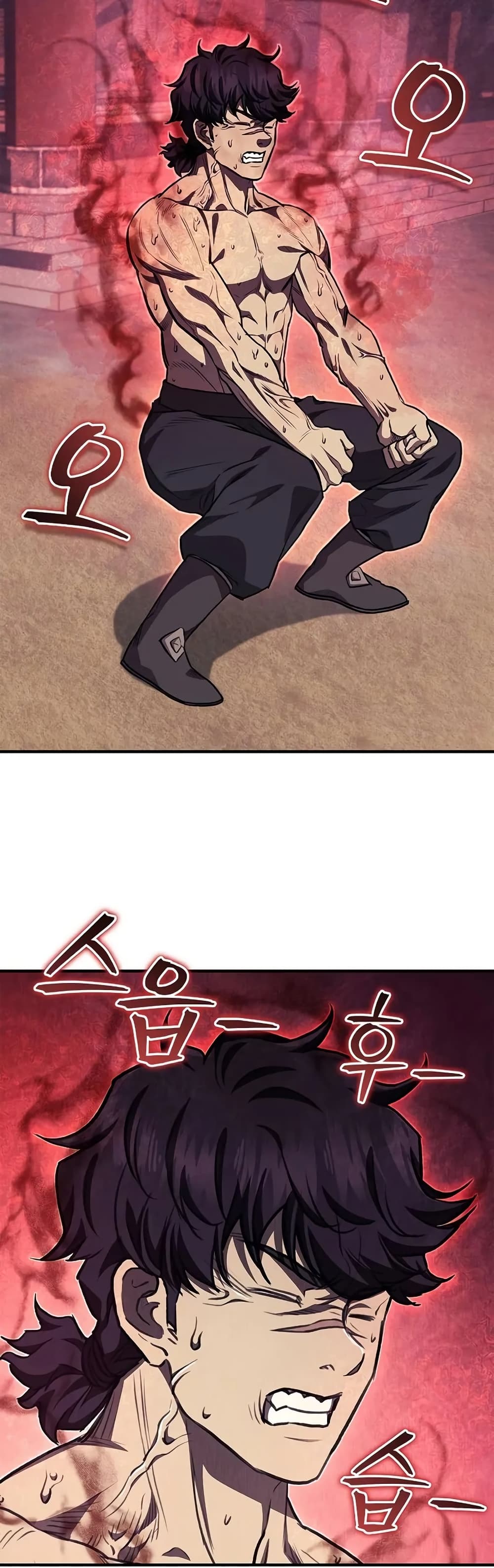 The Demonic Cult Instructor Returns page 24