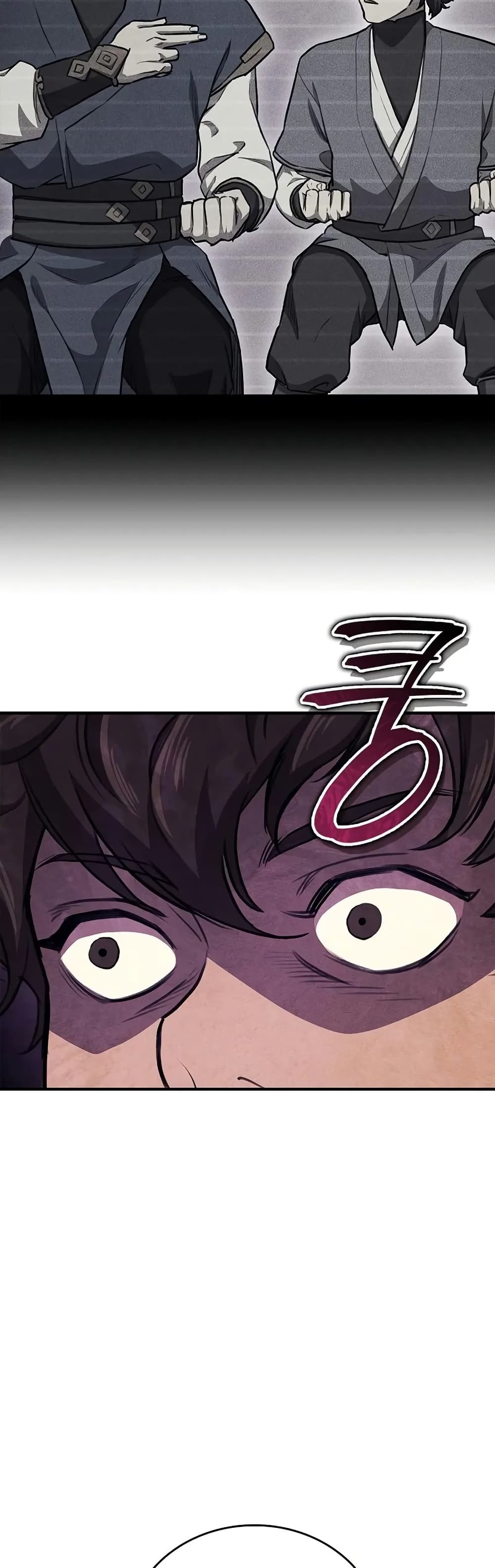The Demonic Cult Instructor Returns page 29
